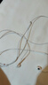 Apple/苹果 EarPods USB-C有线耳机 type-c有线耳机苹果耳机 苹果17有线耳机笔记本耳机游戏音乐 实拍图