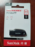 闪迪（SanDisk）64GB USB3.2 U盘 CZ550黑色 读速100MB/s 安全加密 数据恢复 学习办公电脑车载 高速大容量优盘 实拍图