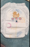 柔丫蚕丝柔婴儿拉拉裤XL54片秋冬不闷敏感超薄透气尿不湿 实拍图