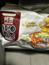 阿宽红油面皮四包装 非油炸方便面 干拌面红油麻辣味 460g*2提泡面 实拍图