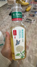 农夫山泉东方树叶茉莉花茶500ml*15瓶无糖茶饮料0糖0脂0卡整箱装 实拍图