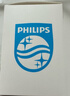 飞利浦（PHILIPS） 剃须刀充电器快充电线 原厂原配S5000S7000S9000PT/AT系列 HQ8505(15V电压)-5年只换不修 实拍图