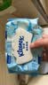 舒洁（Kleenex）湿厕纸 80抽*6包厕纸洁厕湿巾湿厕纸纯水婴儿湿厕纸 实拍图