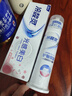 冷酸灵专研抗敏护釉健龈泵式牙膏125g含氟牙齿牙龈双效修复【吴磊推荐】 实拍图