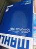 马勒空气滤芯滤清器LX3316(福克斯09-18年/翼虎/福睿斯/C30 2.0 实拍图