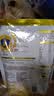 伊利高个子学生奶粉 儿童成长奶粉 高钙高锌高铁牛磺酸营养品 400g*3 实拍图