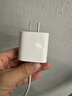 Apple/苹果 20W USB-C充电器  type-c充电器苹果手机充电器原装手机快充头 苹果17手机充电器 实拍图