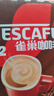 雀巢（Nestle）【樊振东同款】1+2特浓低糖*速溶咖啡三合一冲调饮品30条390g 实拍图