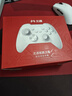 北通鲲鹏20无线游戏手柄AI智控双切扳机震动蓝牙手柄xbox布局电脑PC手机steam电视NSswitch2体感  原神 实拍图
