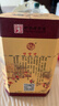 牛栏山二锅头 百年陈酿三牛 浓香型白酒纯粮礼盒装 口粮酒 过节送礼自饮 42%vol 400mL 1瓶 实拍图