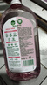 滴露（Dettol）衣物消毒液自然香氛洗衣除菌液 除螨除异味去汗臭48H留香1000ml*1 实拍图