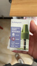 babycare电蚊香液婴儿驱蚊水驱蚊液儿童宝宝防蚊100%植萃定时款8液+2器 实拍图