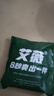 艾薇 A类夹棉枕套枕芯隔离层家用防头油隔脏枕头套48x74cm一只 无印灰 实拍图