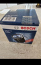博世（BOSCH）机油滤芯滤清器0512大众POLO朗行朗境凌渡L奥迪A3/A3L/A4L/Q2L/Q3 实拍图