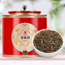 印象堂茶叶福建金骏眉特级金芽红茶新茶250g端午节日礼品送长辈自己喝 实拍图