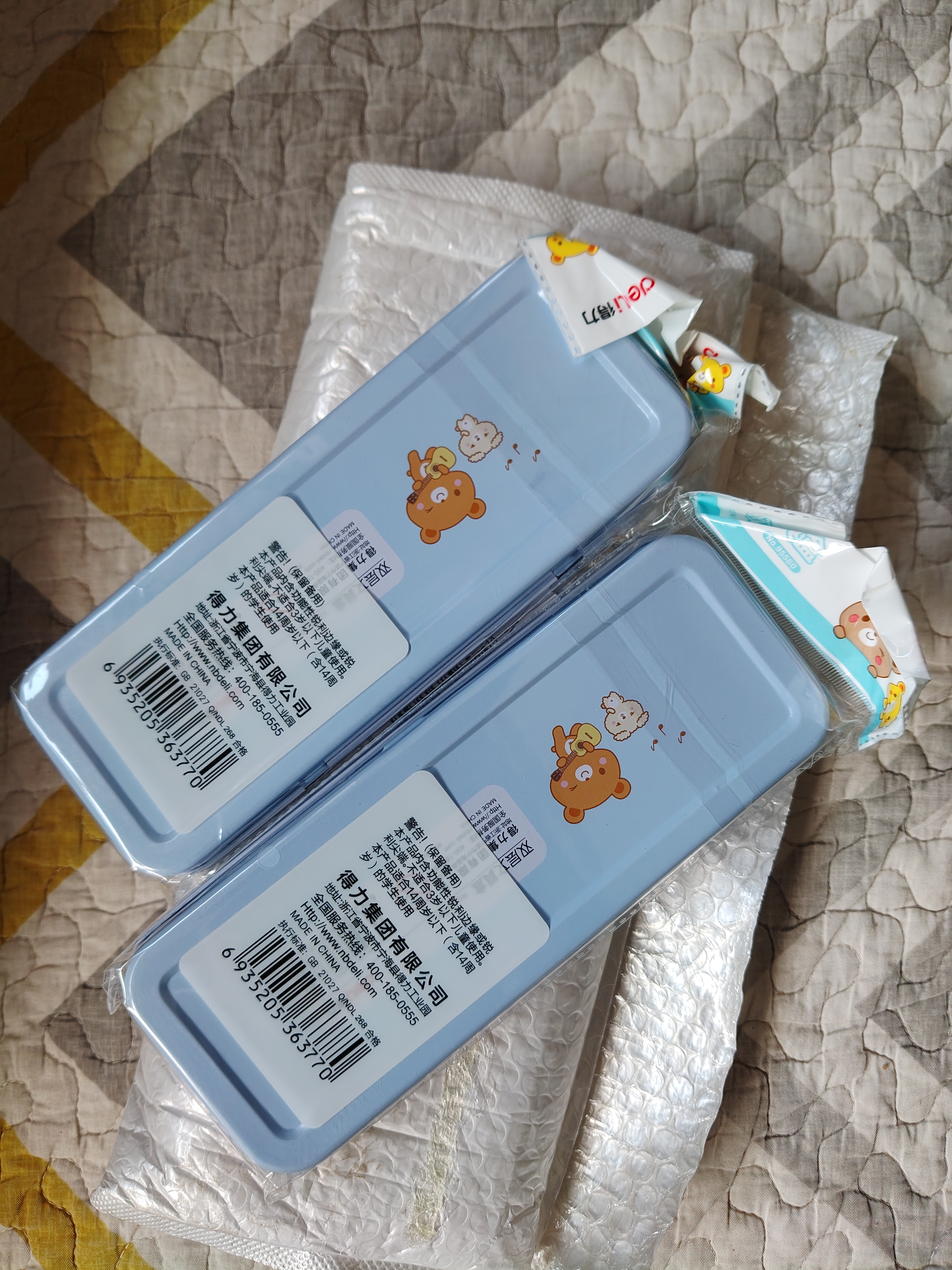 得力（deli）铁文具盒铅笔铁盒收纳男女小学生幼儿园儿童多功能双层三层笔盒三年级男孩女孩一二年级笔袋 蓝色（2层） 实拍图