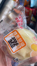 港荣蒸蛋糕纯鸡蛋原味900g早餐面包零食西式糕点纯蛋糕甜品礼品盒物箱 实拍图