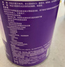 【原研进口】能全素 整蛋白型肠内营养剂 320g/听 实拍图