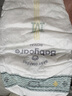 babycare皇室狮子王国弱酸纸尿裤小号S58片(4-8kg)婴儿尿不湿亲肤透气 实拍图