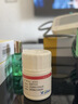[亚邦]盐酸普萘洛尔片 10mg*100片 1瓶装 药房同款 实拍图