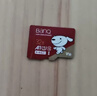banq&JOY联名款 32GB TF（MicroSD）存储卡U1 C10 A1 高速畅销款 行车记录仪&监控摄像头手机内存卡 实拍图