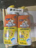 威猛先生（Mr Muscle）洁厕灵 750g*2瓶 柠檬草香 洁厕液浴室卫生间瓷砖厕所马桶去渍 实拍图