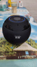 索爱（soaiy）S35max蓝牙音箱小音响低音炮车载家用电脑便携式迷你U盘FM收音机3D环绕插卡礼物 睿智黑 实拍图