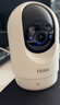 海尔（Haier）无线家用摄像头手机远程监控器360度无死角带夜视全景语音自动旋转可对话室内外云台 实拍图
