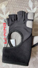 李宁健身手套男女运动骑行半指训练单杠引体向上撸铁器械锻炼防滑登山 实拍图