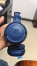 JBLTUNE520BT头戴式蓝牙无线耳机 通话降噪耳机耳麦 手机电脑笔记本耳机 蓝色 实拍图