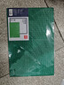得力(deli)A3耐用PVC切割垫板桌垫/鼠标垫/书写垫 大号可水洗手工桌面刻板裁纸美工垫 绿色78401 实拍图