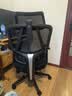 京东京造Z5Pro人体工学椅双背电竞椅办公椅子电脑椅人工力学座椅升降椅背 实拍图