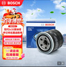 博世（BOSCH）机油滤芯滤清器0047现代新胜达雅绅特瑞纳瑞奕菲斯塔飞思雅尊逸行 实拍图