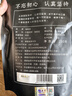 福茗源川派茉莉飘雪茉莉花茶 浓香特级2026新茶花茶叶自己喝袋装250g 实拍图