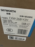 创维（Skyworth）抽吸排油烟机家用欧式顶吸T型 23m³大吸力 上门安装以旧换新 免拆洗挥手智控 一级能效自清洗Y1H 实拍图