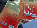 京东京造增强版暖身贴保暖贴100片装暖腰贴关节发热贴 发热12小时 实拍图