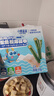 小鹿蓝蓝 高钙DHA鳕鱼松海苔卷鳕鱼味 宝宝儿童零食鲜脆海苔卷210g 实拍图