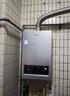 特路304不锈钢燃气热水器排烟管配件60排气管直径6cm天然气加长延长管 20cm【升级加厚耐热304不锈钢】 实拍图