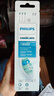 飞利浦（PHILIPS）电动牙刷头适配钻石3系/HX51系列/HX6730/5181/6511/3216/3226等 3支 【C2清洁型】HX9023/67 实拍图