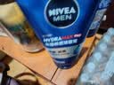 妮维雅（NIVEA）男士专用洗面奶100g*2深层清洁补水水活洁面护肤礼物送男友 实拍图