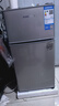 华宝小冰箱小型家用出租房用冷藏冷冻两用一级能效节能省电迷你宿舍寝室办公室二门电冰箱 【一级能效】68L银色【全国联保】 实拍图