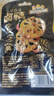 三只松鼠（Three Squirrels）三只松鼠黑鸭味脆藕片40g下饭菜零食小吃休闲食品独立小包装便宜 脆藕片40g*5袋 实拍图