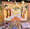 思香逢河北特产礼盒唐山石家庄沧州邯郸保定节日伴手礼品零食大礼包 实拍图