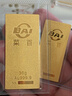 菜百首饰“财富”投资金条 足金Au999.9黄金金砖 投资 收藏礼品 “财富”金条 50克(不支持7天无理由退换货) 实拍图