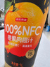 京东京造鲜来多100%NFC橙汁纯鲜果汁冷榨维C0脂非浓缩1L*6瓶礼盒 实拍图