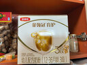 伊利金领冠育护幼儿配方奶粉3段12-36个月1200g*4盒【5倍DHA好脑力】 实拍图