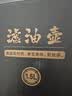 维艾（Newair）304不锈钢滤油壶装热油猪油罐带过滤网储油罐壶过滤油渣神器带盖 实拍图