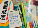 齐心(Comix)可擦正姿钢笔0.38mm 吾皇联名可擦复写笔1支 EF明尖 可擦蓝墨囊4支EWHGF0100 实拍图