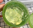 自然乐园芦荟胶晒后修复妆前补水保湿乳液面霜芦荟凝胶300ml*3 实拍图