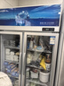 星星（XINGX）展示柜冷藏保鲜柜 双开门立式冰柜饮料柜商用冰箱冷柜风直冷麻辣烫超市便利店蔬菜水果啤酒酒水柜 608升 双门风循环 LSC-618Y 实拍图